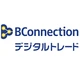 BConnectionデジタルトレード by エヌ・ティ・ティ・コミュニケーションズ株式会社