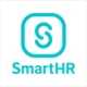 SmartHR by 株式会社SmartHR