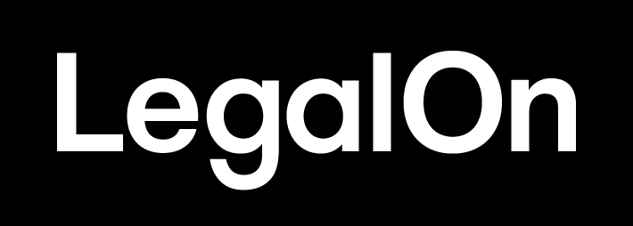 LegalOn by 株式会社LegalOn Technologies
