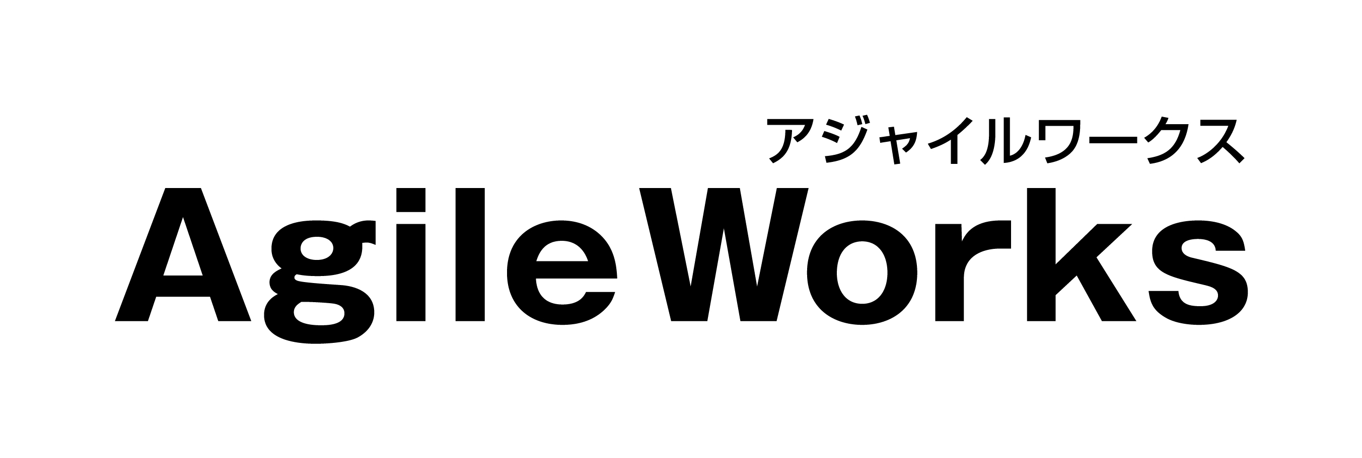 AgileWorks by 株式会社エイトレッド