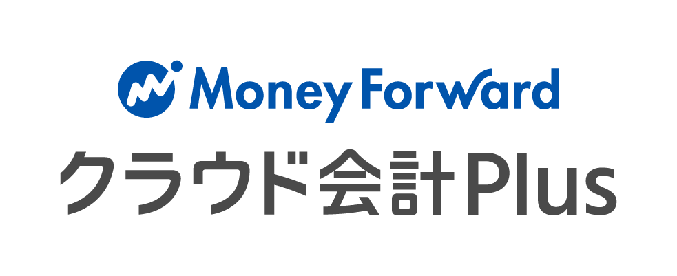 マネーフォワードクラウド会計plus by 株式会社マネーフォワード