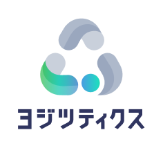 ヨジツティクス33