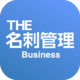 THE 名刺管理 Business by 株式会社NTTデータNJK