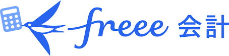 freee会計 by freee株式会社