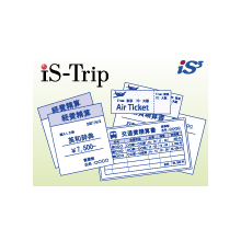iS-Trip