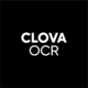CLOVA OCR by LINE株式会社