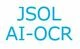JSOL AI-OCRソリューション by 株式会社ＪＳＯＬ
